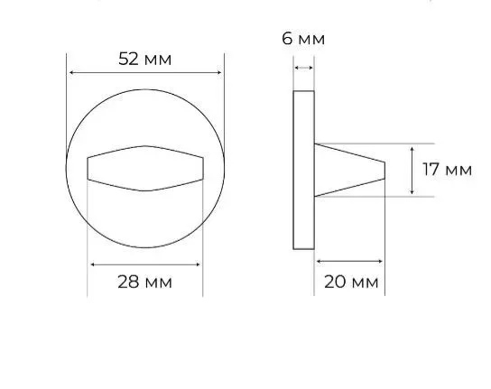 Комплект дверных ручек MH-59-R6 BL с заверткой MH-WC-R6 BL, цвет черный фото morelli Чебоксары