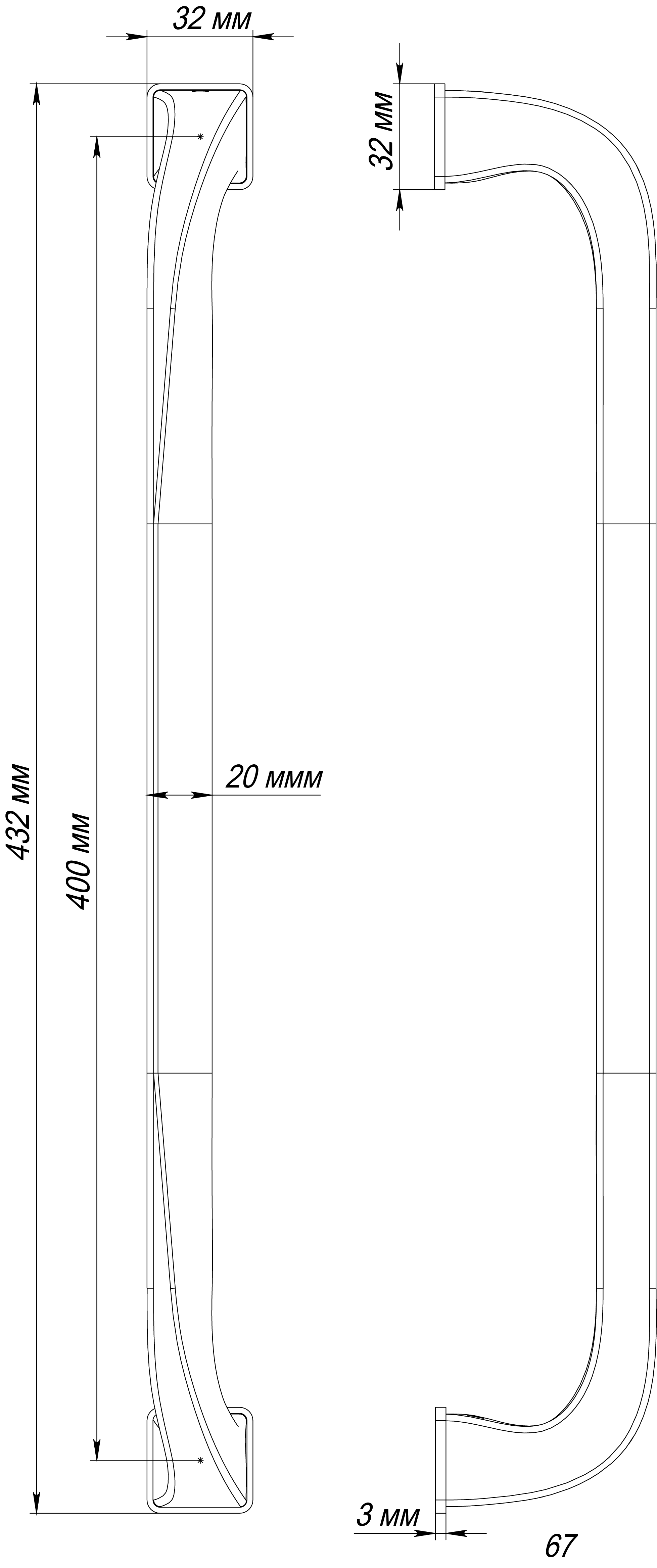 Ручка-скоба WD CONCERT HALL PH WF, цвет Зимняя стужа/Winter Frost фото купить в Чебоксарах