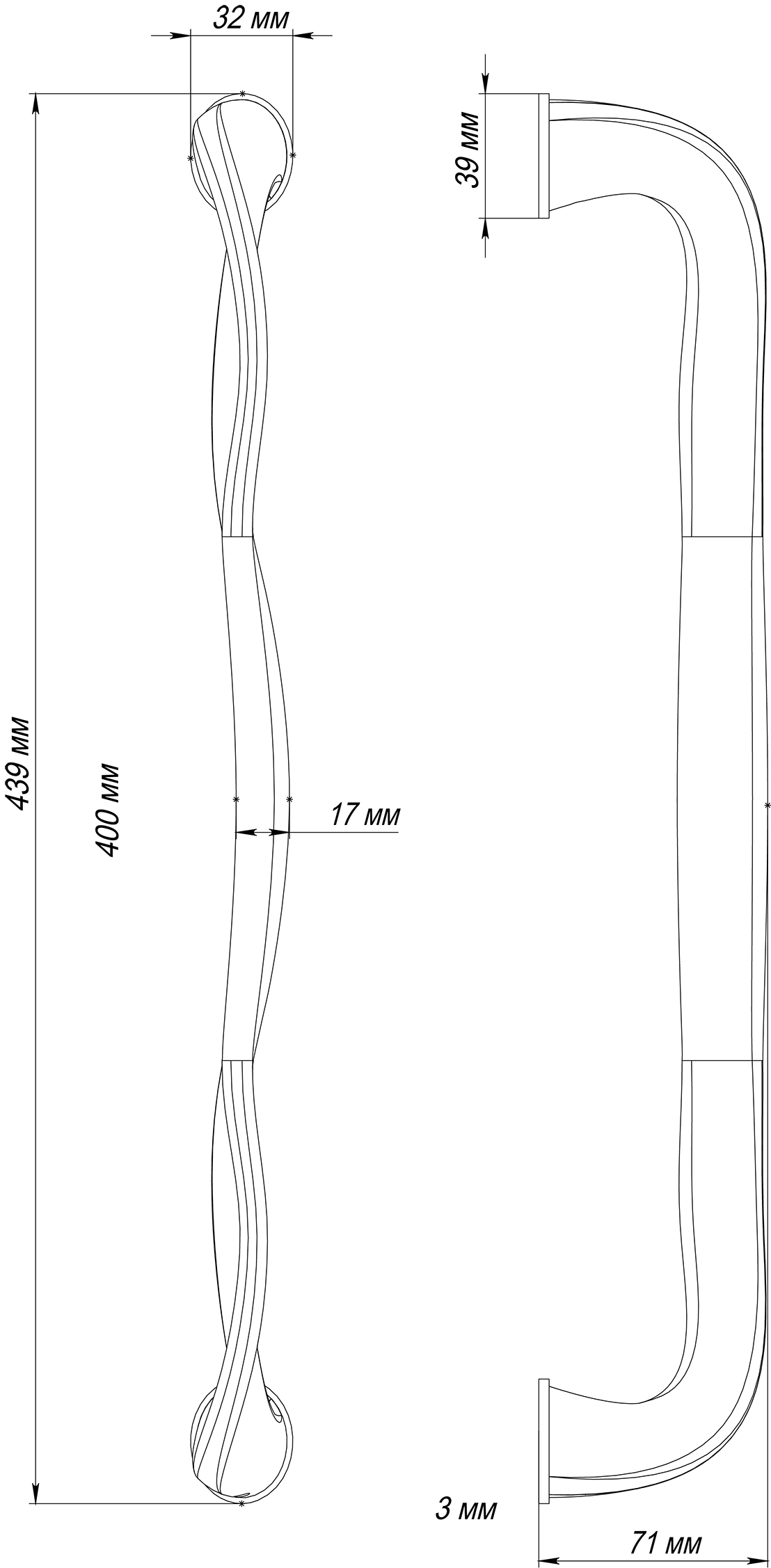 Ручка-скоба SKYSCRAPER PH SSW, цвет Стокгольмский снегопад/Stockholm Snowfall фото купить в Чебоксарах