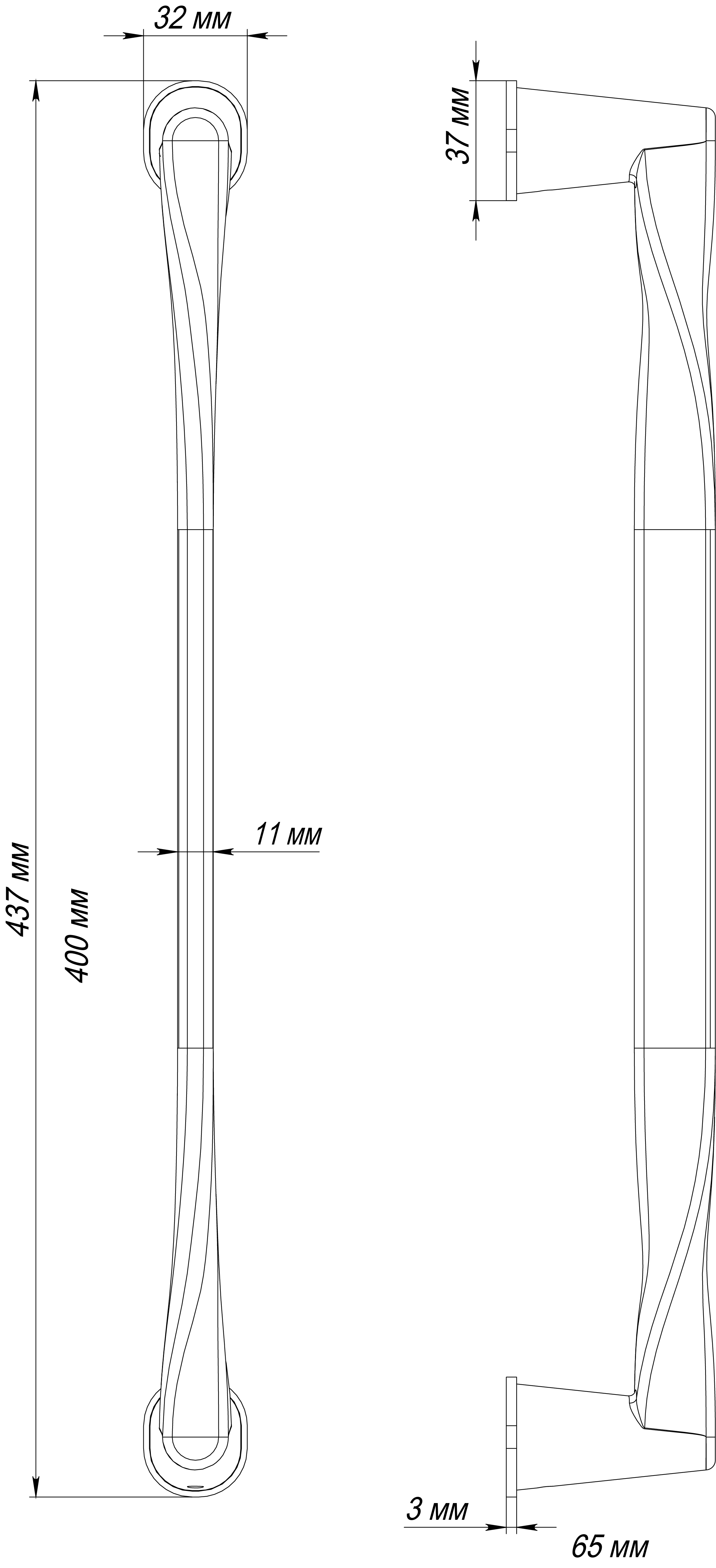 Ручка-скоба THE OLYMPICS PH AH, цвет Осенний мёд/Autumn Honey фото купить в Чебоксарах