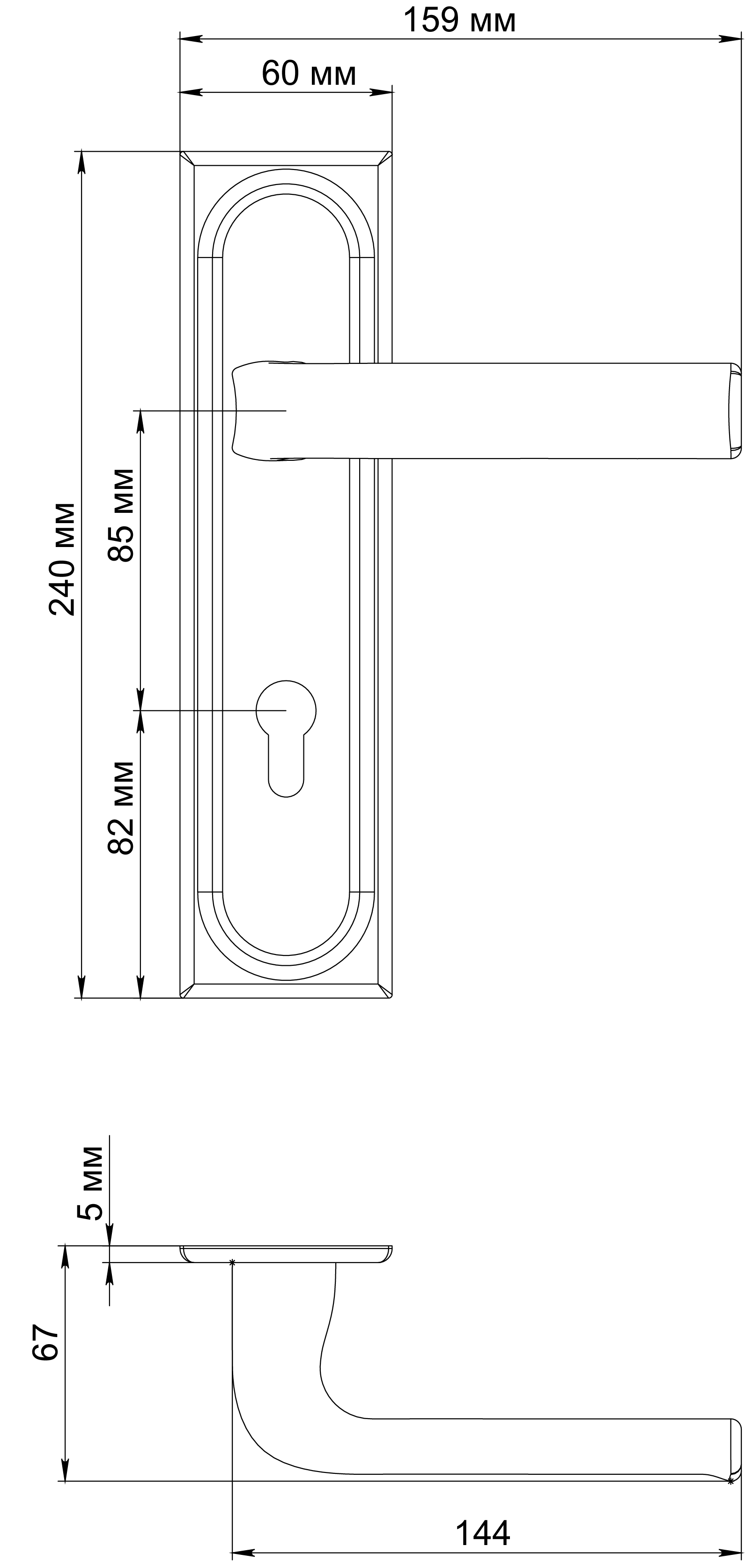 Ручка дверная THE BUS STATION PLS KH BLANK на планке под ключевой цилиндр, цвет под покраску фото купить в Чебоксарах